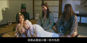 [Người trẻ không biết dì tốt thế nào sao?? Nhầm tưởng các cô gái trẻ là báu vật] Bí mật? Bí mật của kẻ giết người trẻ tuổi là gì? 91 vị thần vĩ đại